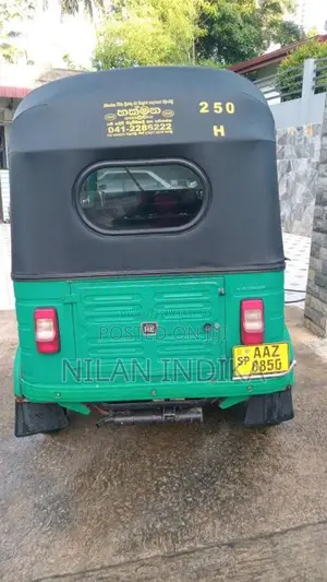 Bajaj Re 205 2015 Three Wheel (Used)