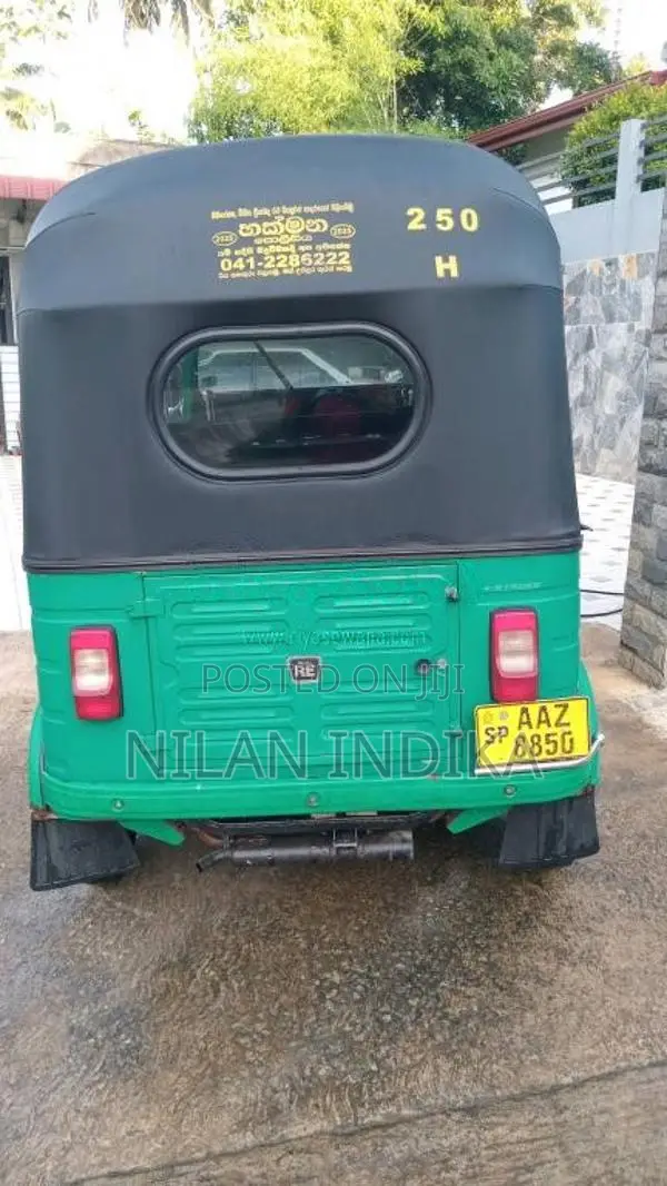 Bajaj Re 205 2015 Three Wheel (Used)