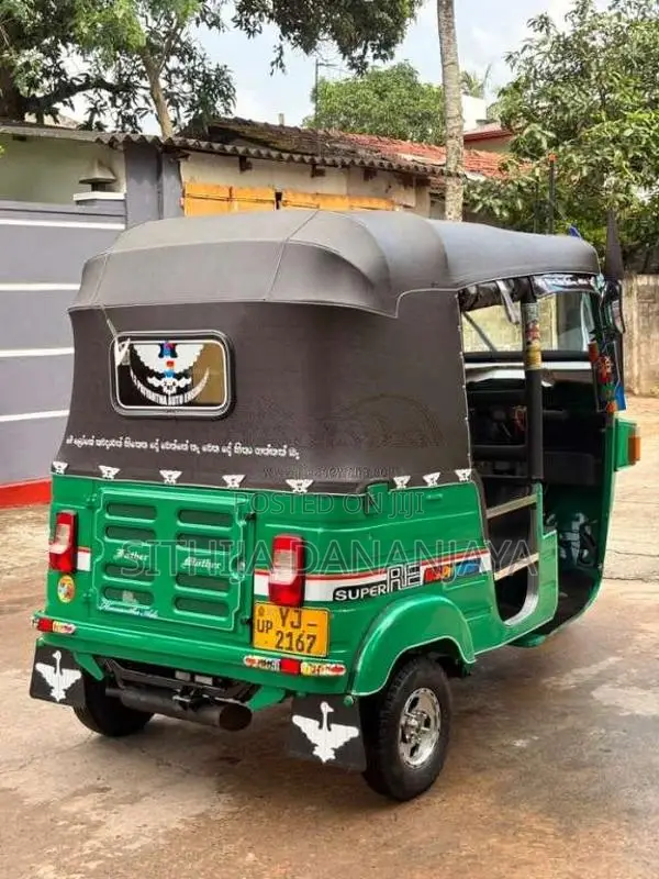 Bajaj RE 205 2011 Three Wheel (Used)