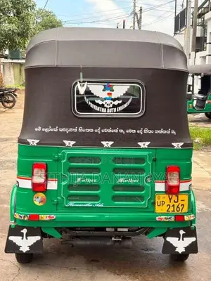 Bajaj RE 205 2011 Three Wheel (Used)