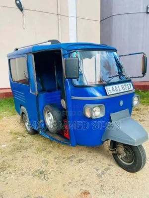 Piaggio Ape 2013 Three Wheel (Used)