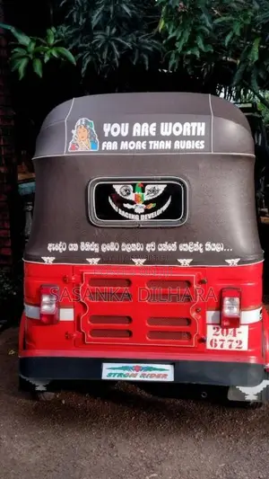 Bajaj RE 2 Stroke 1983 Three Wheel (Used)