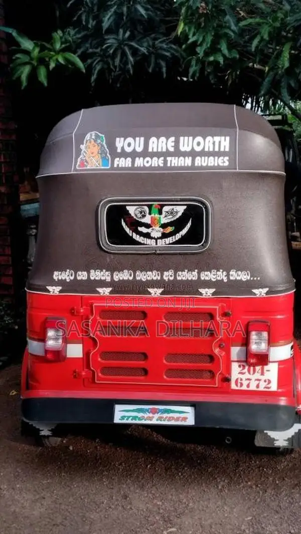 Bajaj RE 2 Stroke 1983 Three Wheel (Used)