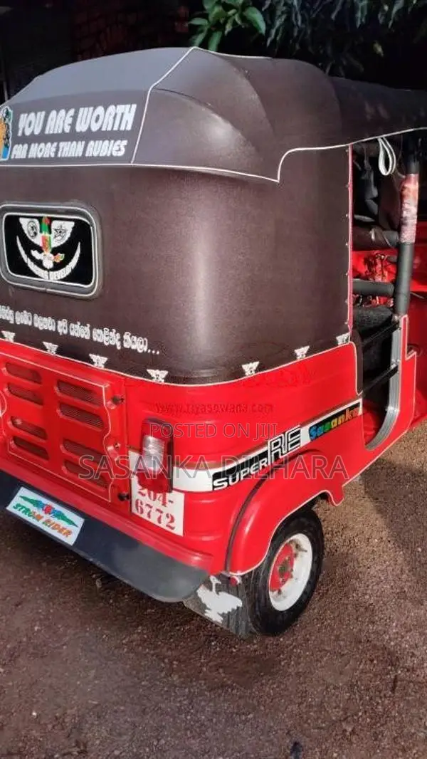Bajaj RE 2 Stroke 1983 Three Wheel (Used)