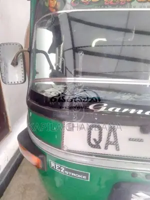 Bajaj 2 Stroke 2005 Three Wheel (Used)