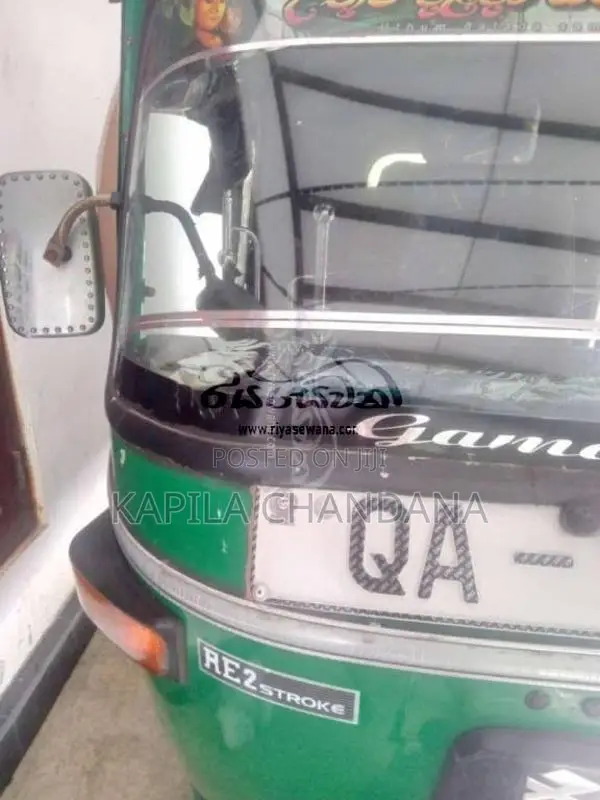 Bajaj 2 Stroke 2005 Three Wheel (Used)
