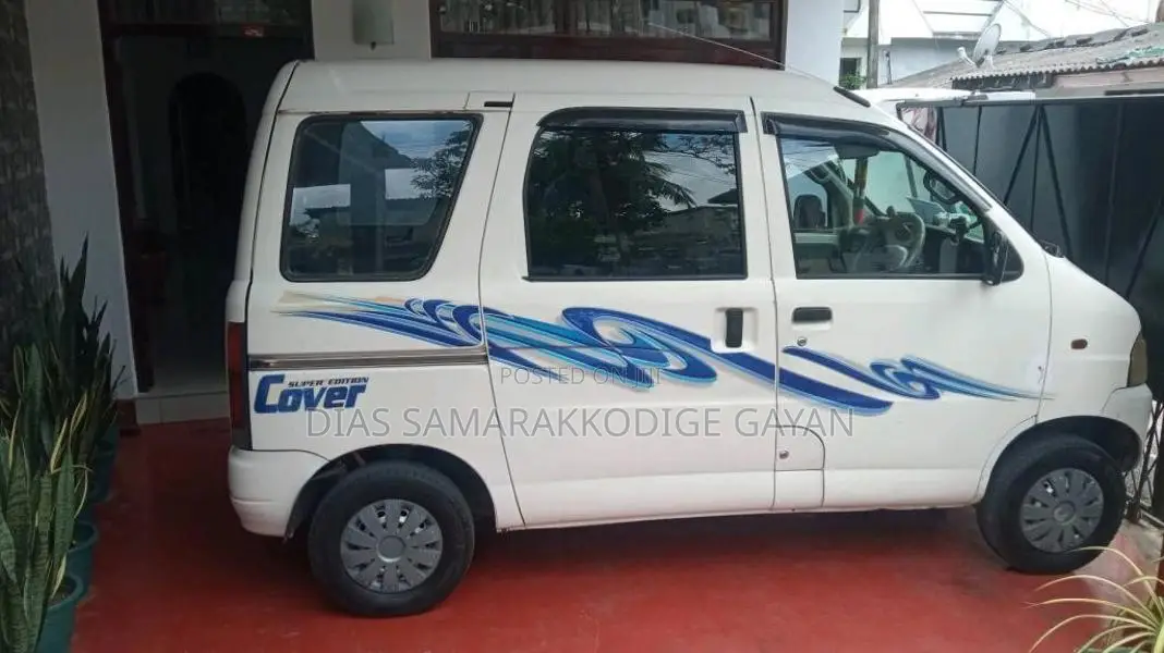 Daihatsu Hijet 2005 Van (Used)