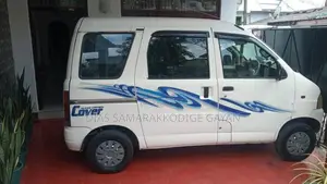 Daihatsu Hijet 2005 Van (Used)