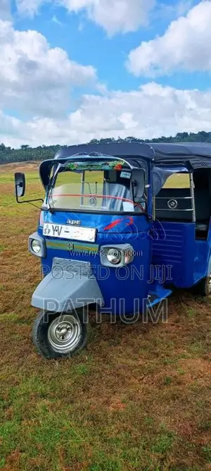 Piaggio Ape 2012 Three Wheel (Used)
