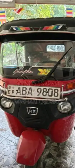Bajaj RE 205 2015 Three Wheel (Used)