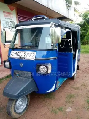 Piaggio Ape 2016 Three Wheel (Used)