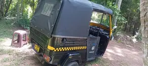 Piaggio City 2014 Three Wheel (Used)