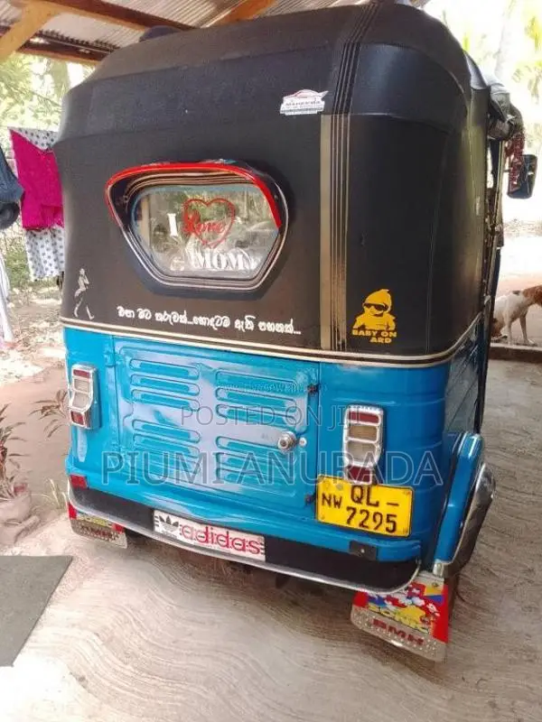 Bajaj RE 2008 Three Wheel (Used)