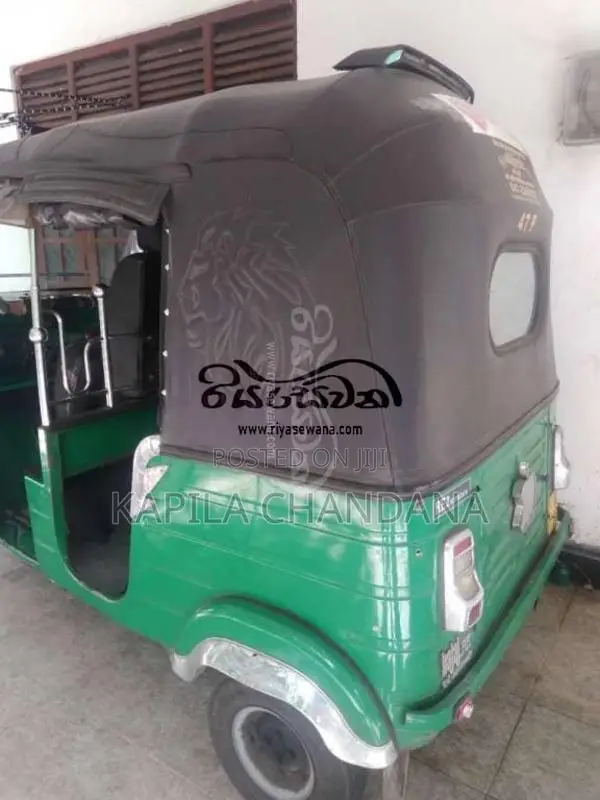 Bajaj 2 Stroke 2005 Three Wheel (Used)