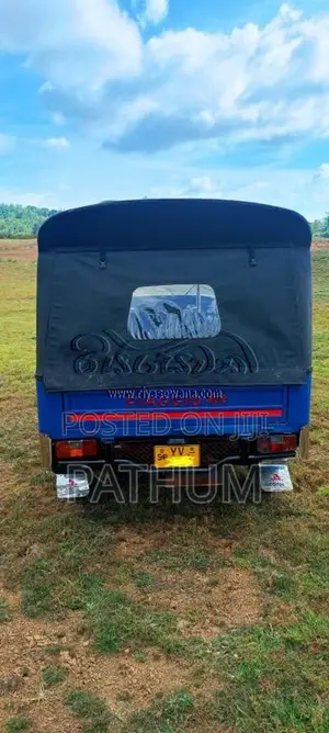 Piaggio Ape 2012 Three Wheel (Used)