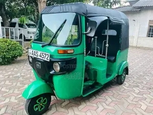 Bajaj RE 205 2014 Three Wheel (Used)