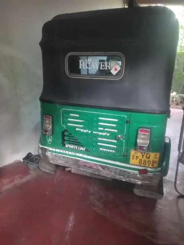 Bajaj RE 205 2011 Three Wheel (Used)