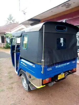 Piaggio Ape 2016 Three Wheel (Used)