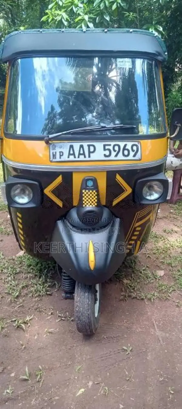 Piaggio City 2014 Three Wheel (Used)