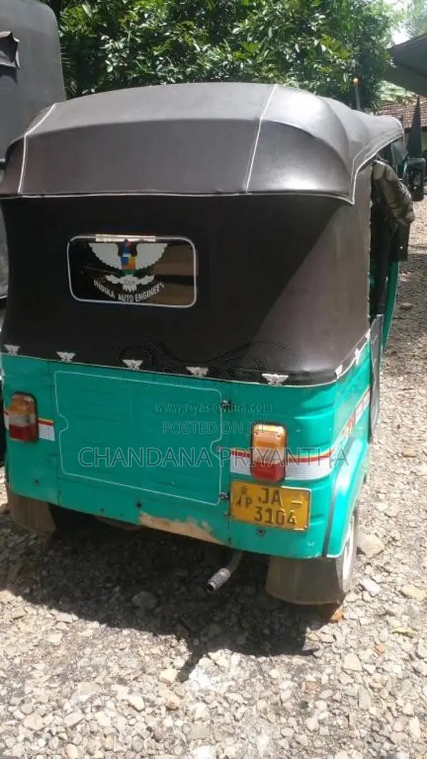 Bajaj RE 2004 Three Wheel (Used)