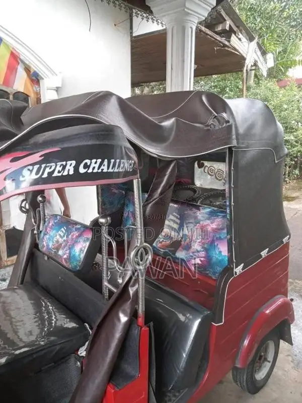 Bajaj RE 2008 Three Wheel (Used)