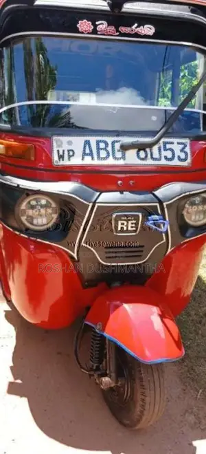 Bajaj RE 205 2015 Three Wheel (Used)