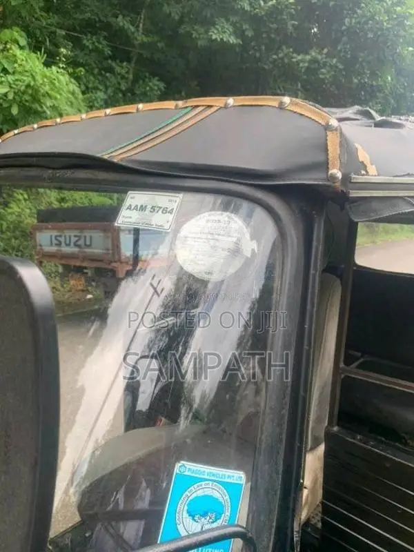 Piaggio Ape 2013 Three Wheel (Used)
