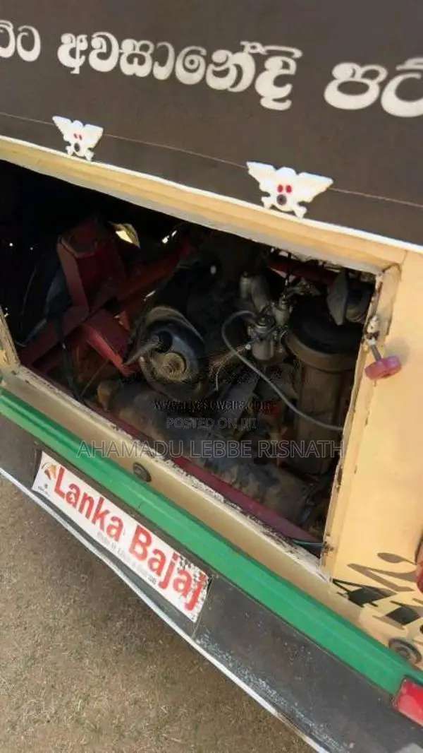 Bajaj 2 Stroke 1993 Three Wheel (Used)