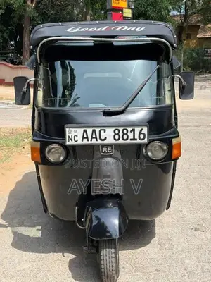 Bajaj RE 205 2011 Three Wheel (Used)