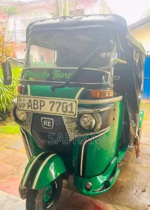 Bajaj RE 205 2017 Three Wheel (Used)