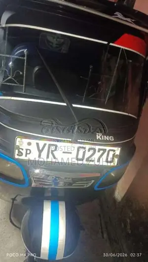 TVS King 2011 Three Wheel (Used)