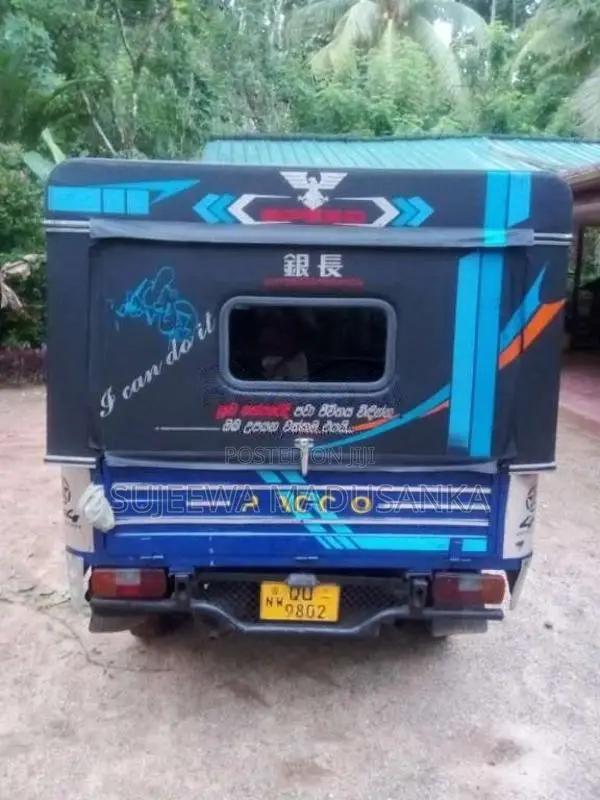 Piaggio Ape 2009 Three Wheel (Used)