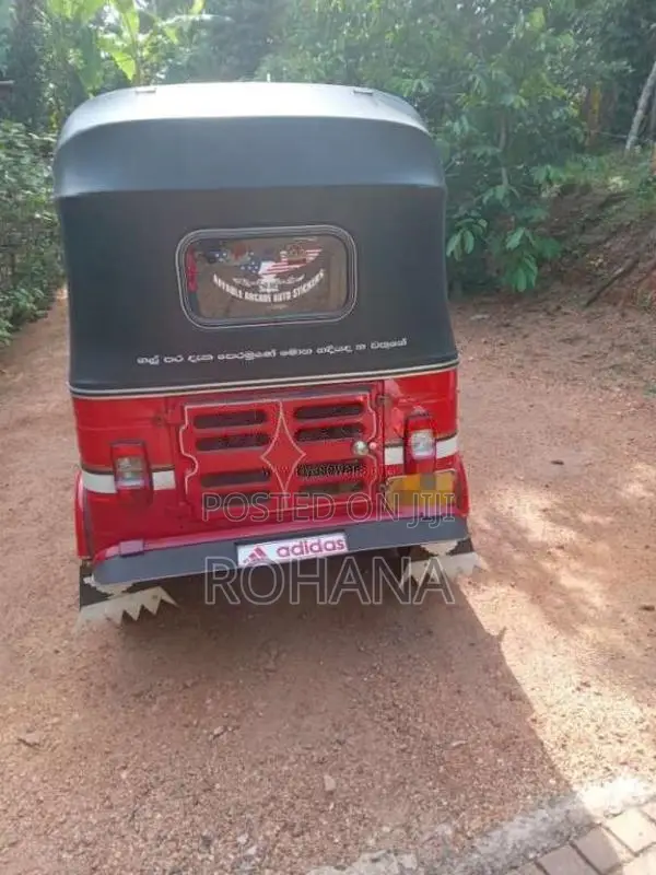 Bajaj 2 Stroke 2005 Three Wheel (Used)