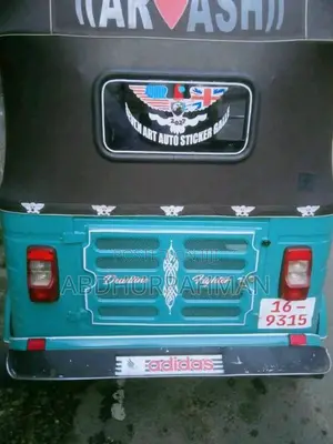 Bajaj 2 Stroke 1996 Three Wheel (Used)