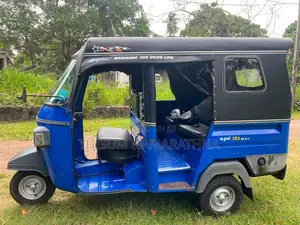 Piaggio Ape 2018 Three Wheel (Used)