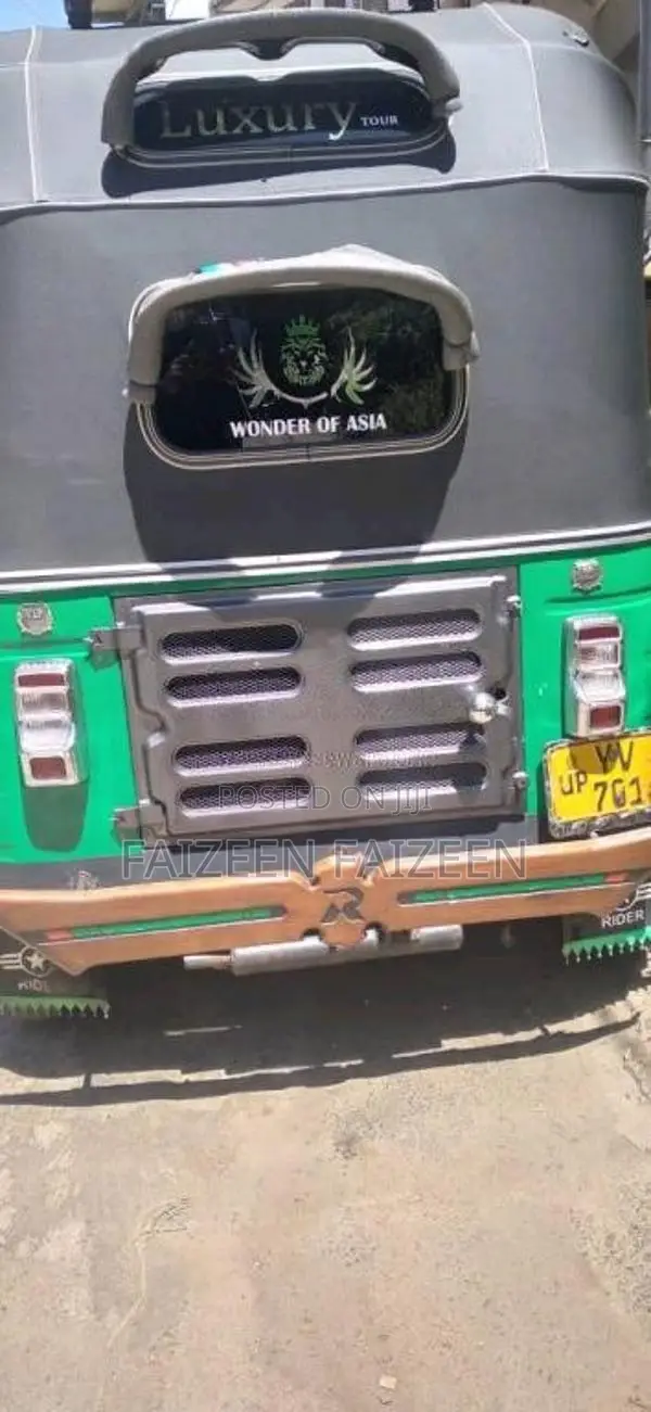 Bajaj Re 205 2011 Three Wheel (Used)