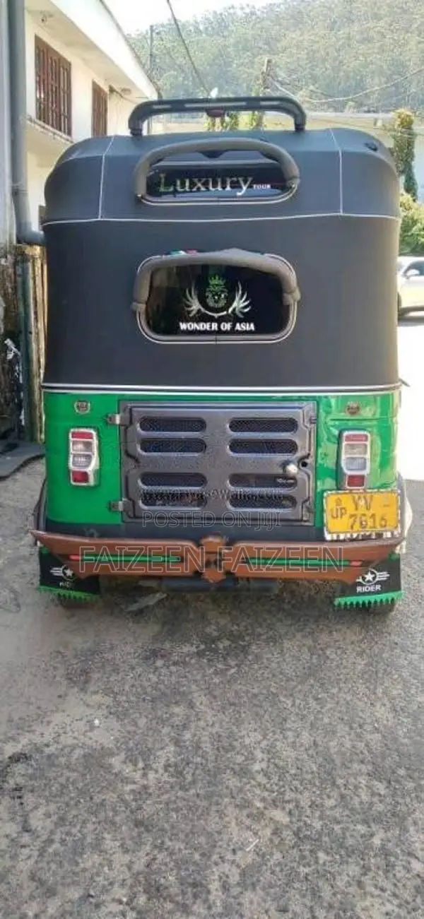 Bajaj Re 205 2011 Three Wheel (Used)