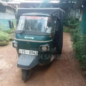 Piaggio Ape City 2004 Three Wheel (Used)
