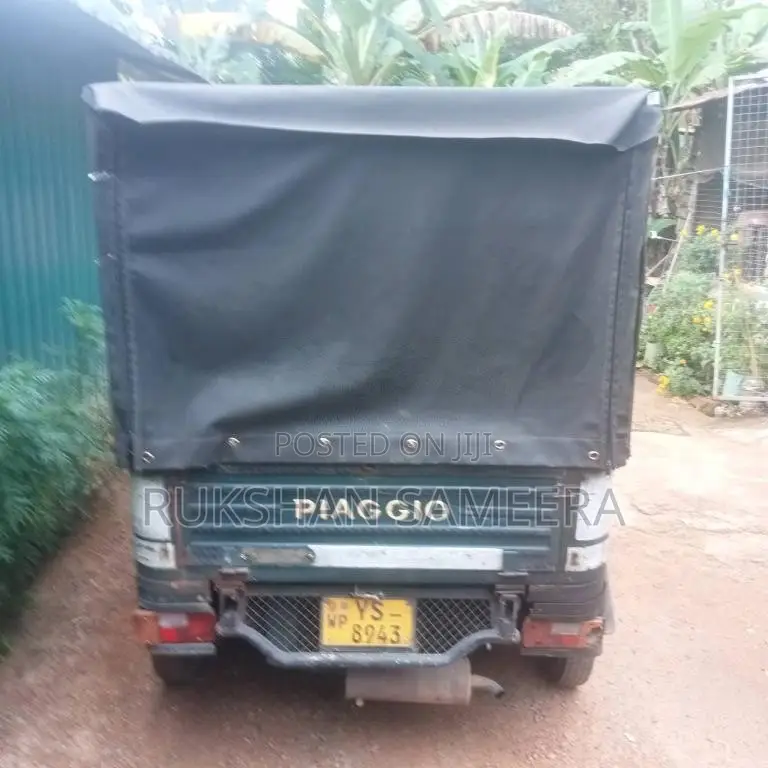 Piaggio Ape City 2004 Three Wheel (Used)