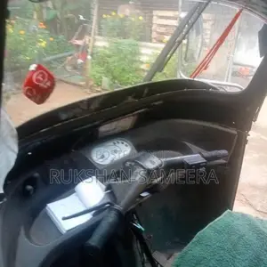 Piaggio Ape City 2004 Three Wheel (Used)