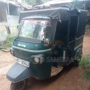 Piaggio Ape City 2004 Three Wheel (Used)