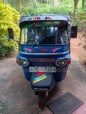 Piaggio Ape 2011 Three Wheel (Used)