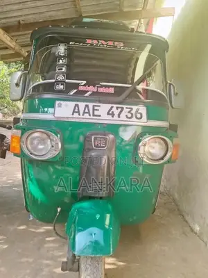 Bajaj RE 2014 Three Wheel (Used)