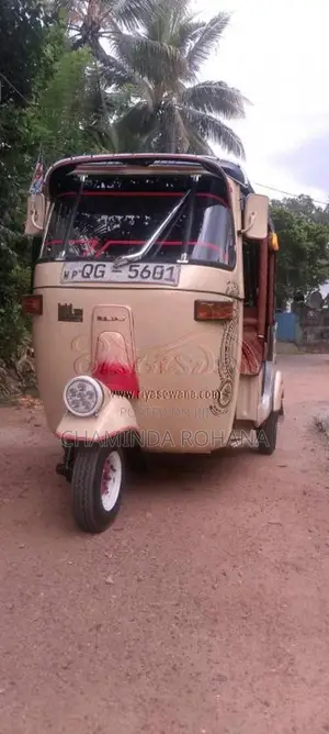 Bajaj 2 Stroke 2006 Three Wheel (Used)