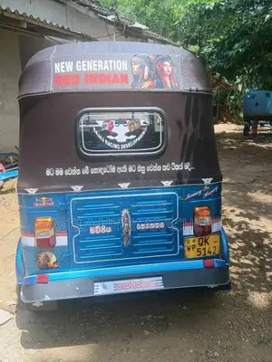 Bajaj RE 2007 Three Wheel (Used)