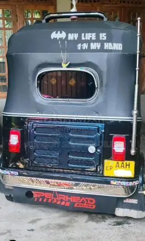Bajaj RE 2013 Three Wheel (Used)