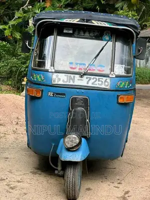 Bajaj RE 2004 Three Wheel (Used)