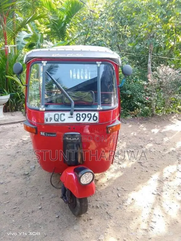Bajaj RE 2006 Three Wheel (Used)