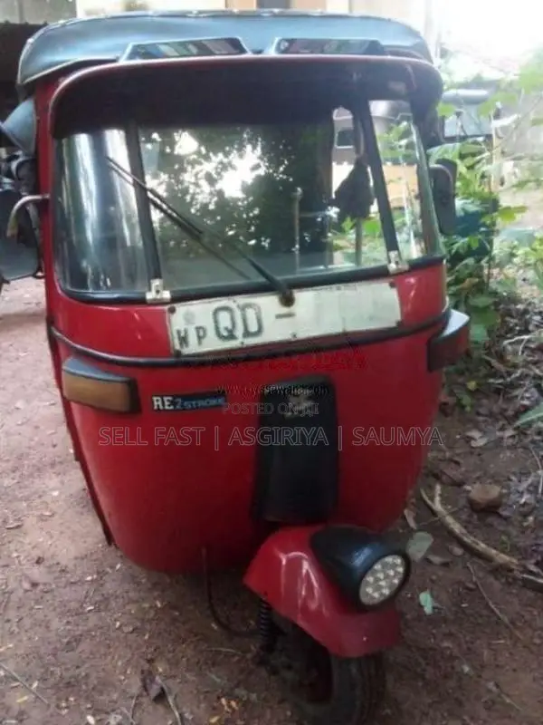 Bajaj 2 Stroke 2006 Three Wheel (Used)