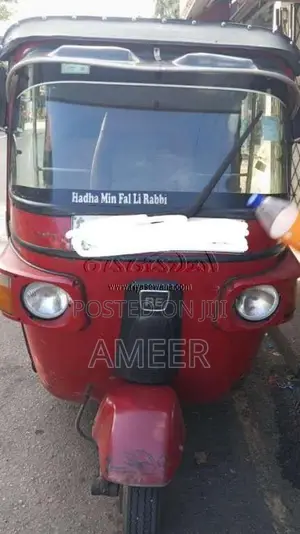 Bajaj RE 2011 Three Wheel (Used)